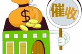 催收电话怎么避免?有效策略让你远离骚扰 催收电话怎么避免?有效策略让你远离骚扰