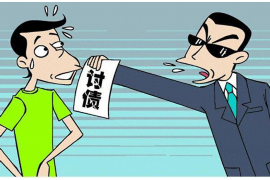 宽城要账公司哪里找?专业服务助您高效追回欠款 宽城要账公司哪里找?专业服务助您高效追回欠款