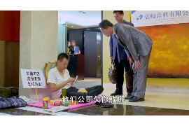 中信催收上单位:揭秘金融行业催收体系中的关键角色 中信催收上单位:揭秘金融行业催收体系中的关键角色