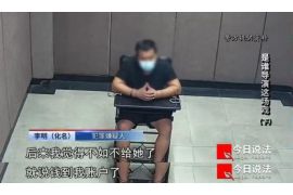 莱阳催收公司排名前十名:揭秘高效债务追收实力派 莱阳催收公司排名前十名:揭秘高效债务追收实力派