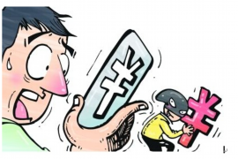 砍死七个讨债十万元:揭秘债务纠纷背后的悲剧 砍死七个讨债十万元:揭秘债务纠纷背后的悲剧