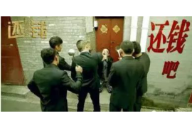 江阳要钱公司哪里找?揭秘优质金融服务提供商 江阳要钱公司哪里找?揭秘优质金融服务提供商