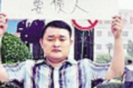 欠租款催收员手段:合法合规,高效解决租赁纠纷 欠租款催收员手段:合法合规,高效解决租赁纠纷