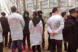 群发身份证催收:法律风险与合规操作指南 群发身份证催收:法律风险与合规操作指南