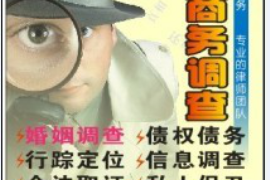 会议催收应收账款案例:高效解决企业资金回笼难题 会议催收应收账款案例:高效解决企业资金回笼难题