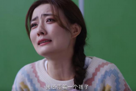 长安收债公司收费标准揭秘:透明化服务,保障您的权益 长安收债公司收费标准揭秘:透明化服务,保障您的权益