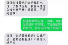 讨债公司帮着债务人:揭秘背后真相 讨债公司帮着债务人:揭秘背后真相