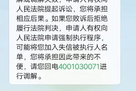 网贷催收社区走访:揭秘行业现状与挑战 网贷催收社区走访:揭秘行业现状与挑战
