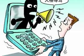 耒阳讨债公司收费标准：揭秘合法讨债成本与选择