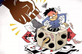 廉江催收公司:专业、高效的债务解决方案提供商 廉江催收公司:专业、高效的债务解决方案提供商