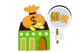 没有放款却被催收:揭秘网络贷款中的陷阱与应对策略 没有放款却被催收:揭秘网络贷款中的陷阱与应对策略