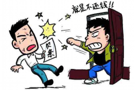 天元追款公司联系方式:高效解决欠款难题的桥梁 天元追款公司联系方式:高效解决欠款难题的桥梁