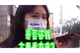 民生易贷催收联系家人：合理沟通，维护和谐家庭关系