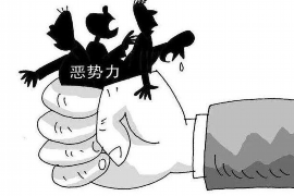 宜宾催账公司排名:揭秘宜宾地区高效催收服务 宜宾催账公司排名:揭秘宜宾地区高效催收服务