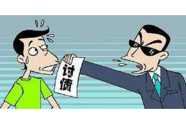 秀山追债公司排名前十名:揭秘高效债务回收机构 秀山追债公司排名前十名:揭秘高效债务回收机构