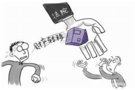 淇滨讨账公司排名:揭秘专业讨账界的佼佼者 淇滨讨账公司排名:揭秘专业讨账界的佼佼者