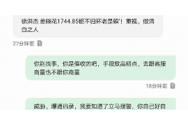 应收未收楼催收目的:深入解析催收策略与效果 应收未收楼催收目的:深入解析催收策略与效果