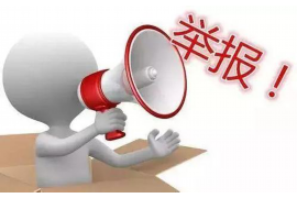 马上分期催收员:揭秘信用卡逾期催收背后的故事 马上分期催收员:揭秘信用卡逾期催收背后的故事