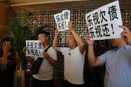 青海讨债公司哪里找?专业机构助您解决债务难题 青海讨债公司哪里找?专业机构助您解决债务难题