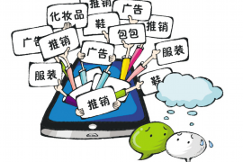 宋晓峰听到王木生讨债 宋晓峰听到王木生讨债