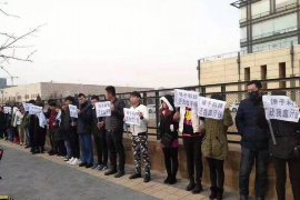 怎么处理催收骚扰电话:有效应对策略解析 怎么处理催收骚扰电话:有效应对策略解析