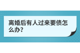 广东讨债公司讨回钱不给:揭秘讨债过程中的风险与对策 广东讨债公司讨回钱不给:揭秘讨债过程中的风险与对策