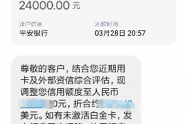 公司员工能为公司讨债吗?法律视角下的探讨 公司员工能为公司讨债吗?法律视角下的探讨