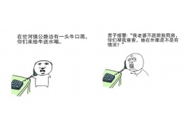 催收专员话术6:高效沟通的艺术 催收专员话术6:高效沟通的艺术