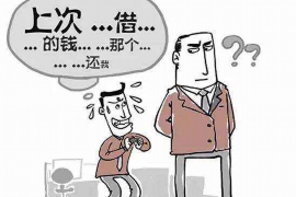 催收去工厂上门:揭秘现代催收行业的创新举措 催收去工厂上门:揭秘现代催收行业的创新举措