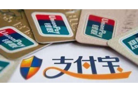 /img/2067.png/img/2067.png催收组长竞聘ppt免费下载：如何胜任催收领域的领导者角色/img/2067.png/img/2067.png