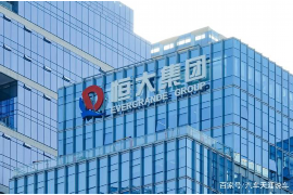 郴州要账公司有哪些？在商业活动中，应收账款的管理是至关重要的。当企业面临应收账款无法收回的情况时，选择一家专业的要账公司就显得尤为重要。今天，我们就来聊聊郴州地区的要账公司，看看都有哪些值得信赖的选择。