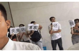 刑侦民警大骂宜信催收:揭开暴力催收的黑暗面 刑侦民警大骂宜信催收:揭开暴力催收的黑暗面