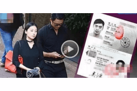 问采购要账，这事儿在职场中并不少见。咱们今天就来聊聊这个话题，看看怎么才能把采购的账要得顺顺利利。
